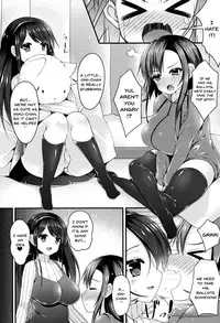 [Kotoba Ai] Sis-pai Heaven! Ch. 1-5 [English]