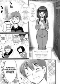 (C94) [JASmon (JAS)] Meguicha 4 (Kono Subarashii Sekai ni Syukufuku o!) [English] [Yuzuru Katsuragi]