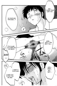 [TsuyaTsuya] Shufu Hisae no Nikki - Madam Hisae's Diary [English] [Fated Circle]