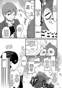 (C94) [JASmon (JAS)] Meguicha 4 (Kono Subarashii Sekai ni Syukufuku o!) [English] [Yuzuru Katsuragi]