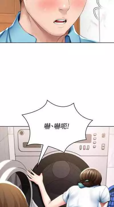 养老金的所有者 31-54 CHI