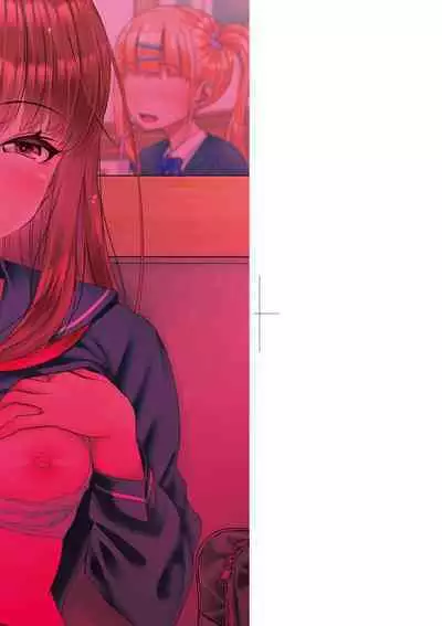 Papakatsu! Moshi Papakatsu Aite ga Jitsu wa Zenin Musume no Tomodachi to Hensou shita Musume Dattara - 啪啪幹活! 如果爸爸活的對象其實都是女兒找閨蜜故意變裝上門的女生