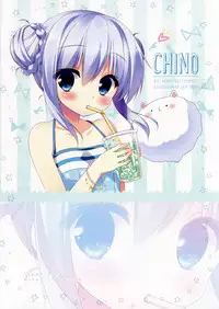 (C88) [Watakubi (Sasai Saji)] Chino-chan to Natsukaze (Gochuumon wa Usagi desu ka?)