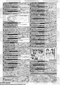 BugBug 2011-09 Vol. 205