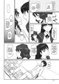 (C86) [G's Studio (Kisaragi Gunma)] AMAGAMI ~HAREM ROOT (Amagami) [English] [Lazarus H]