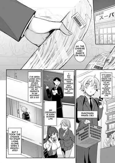 Chotto dake Ai ga Omoi Dark Elf ga Isekai kara Oikakete Kita 3 | A Slightly Clingy Dark Elf Chased Me From Another World 3