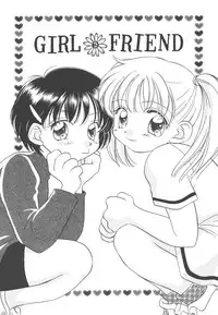 [Morinaga Milk] Study After School