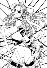 [No-zui Magic] Nozui Magic