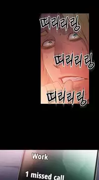 [Park Hyeongjun] Sweet Guy Ch.22-36 (Chinese)