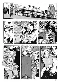 [Iwakoshi Kunio] Okasare Sukeban Ch. 1-6 | Sailor Uniform Hooligans 5 Violated Female Delinquents Ch. 1 - 6 [English] [Strange Scans]