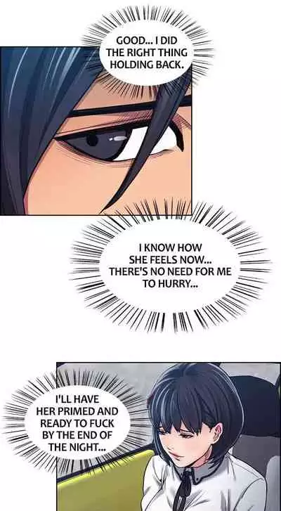 Taste of Forbbiden Fruit Ch.5/24