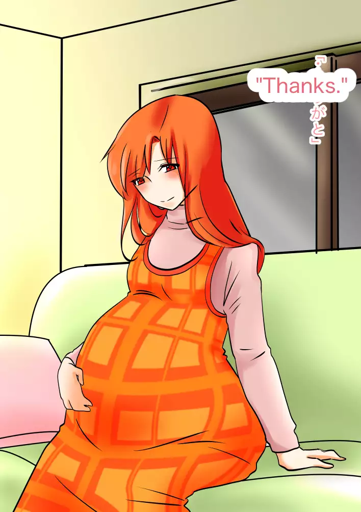 Futanari no Orekko wo Harama Seru Hanashi