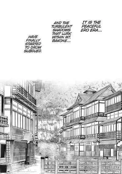 Arakusa Ninpouchou | Ero Ninja Scrolls Ch.1-30