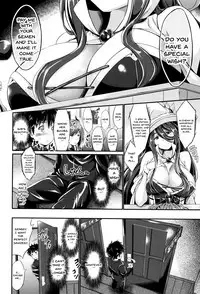 [Kimura Neito] Non-Human Life Ch.1-7 [English] {Doujins.com}