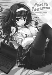 (COMIC1☆9) [Noritama-gozen (Noritama)] Poetry feather (Saenai Heroine no Sodatekata) [Chinese] [空気系☆漢化]