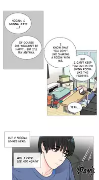 [The Jinshan] Sadistic Beauty Ch.1-22 (English) (Ongoing)