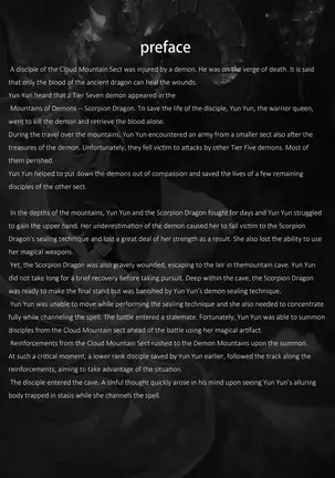 Yun Yun Tragedy (decensored)