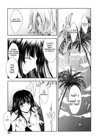 [TANA] Kimi no Hitomi ni Koishiteru [English]