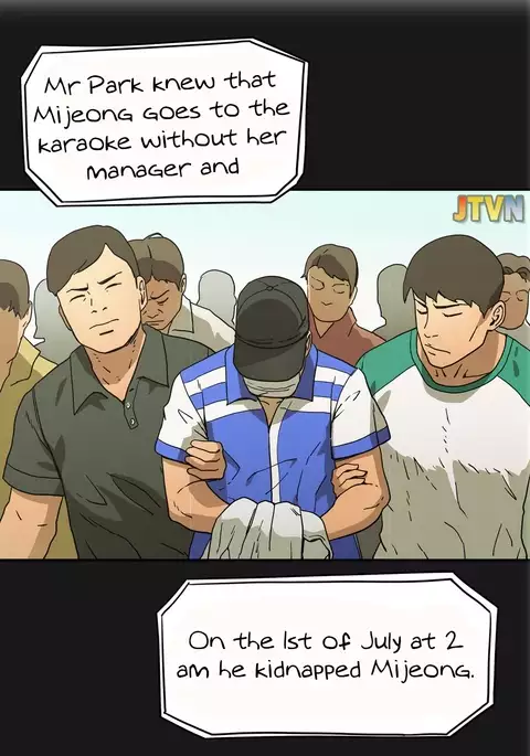 Refrain Love Ch.1-35