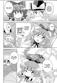 (C77) [Watosato (Sugiura Sen)] Gensoukyou Ketsu Matsuri | Gensoukyo Ass Festival (Touhou Project) [English] [CGRascal]