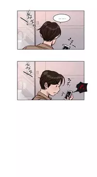 [Ramjak] Atonement Camp Ch.1-35 (English) (Ongoing)