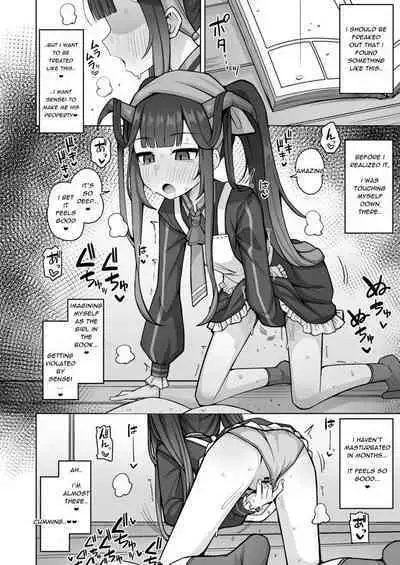 Itoshii, Eat Me. | Darling, Eat Me.