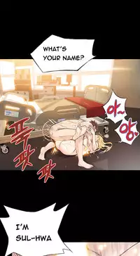 [Gyuo] Kill the Dead Bastard Ch.0-13 (English) (Ongoing)