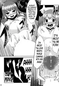 (C85) [YuKi-IRo (Yukiusagi.)] Majokko Pachuritan Mitsu (Touhou Project) [English] [N04h]