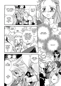 [Okano Ahiru] Hanasake! Otome Private Tutoring School vol 1 [English] {EHCove}