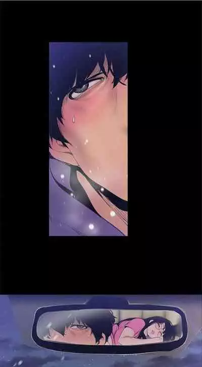 (週1)美麗新世界 1-75 中文翻譯 (更新中)