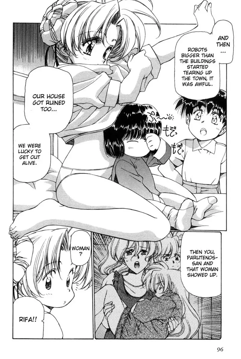 Eidron Shadow Vol1 - CH4