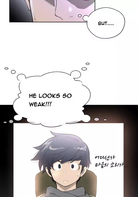 Perfect Half Ch.1-24