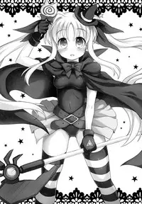 (C87) [STUDIO HUAN (Raidon, Yorisuke)] New NanoFei. 4 (Magical Girl Lyrical Nanoha)