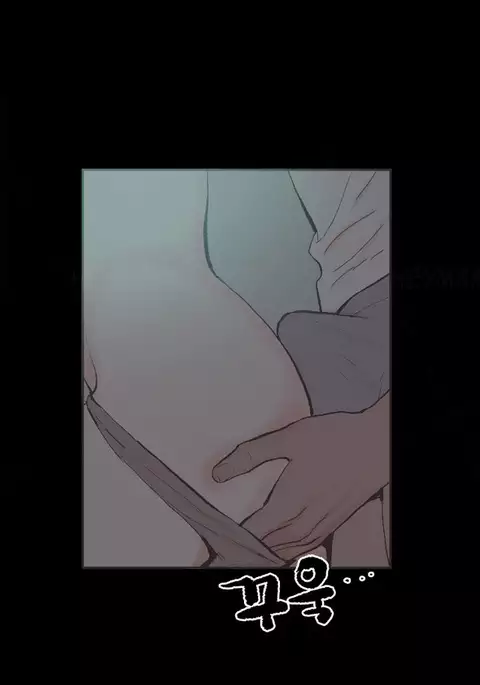 Cohabitation Ch.1-33