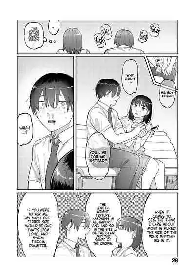 Hai Boruteji! - 17cm ni Koishiteru | High Voltage! 17cm Deep in Love!