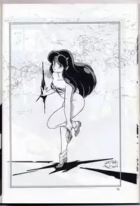 [Gzzy Project (Morino Usagi)] Lum is Over (Urusei Yatsura)