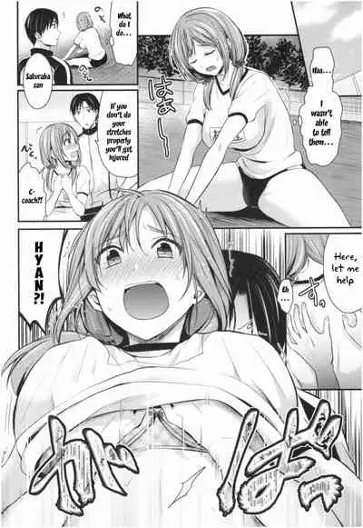 [Pei] Joshi Rikujoubu Harem Training Ch. 2-3 [English] [SQUIGGLESJP]