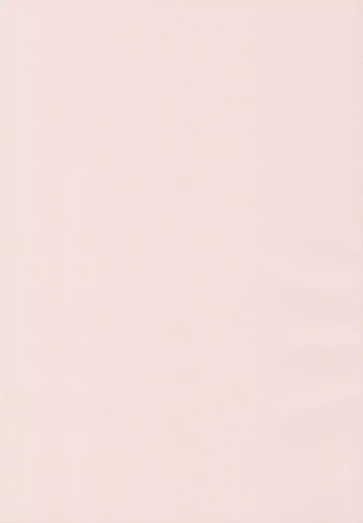 Akujo Kousatsu - Bad girl but charming Body - | 악녀고찰