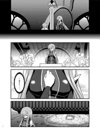 Melon ga Chou Shindou! R15