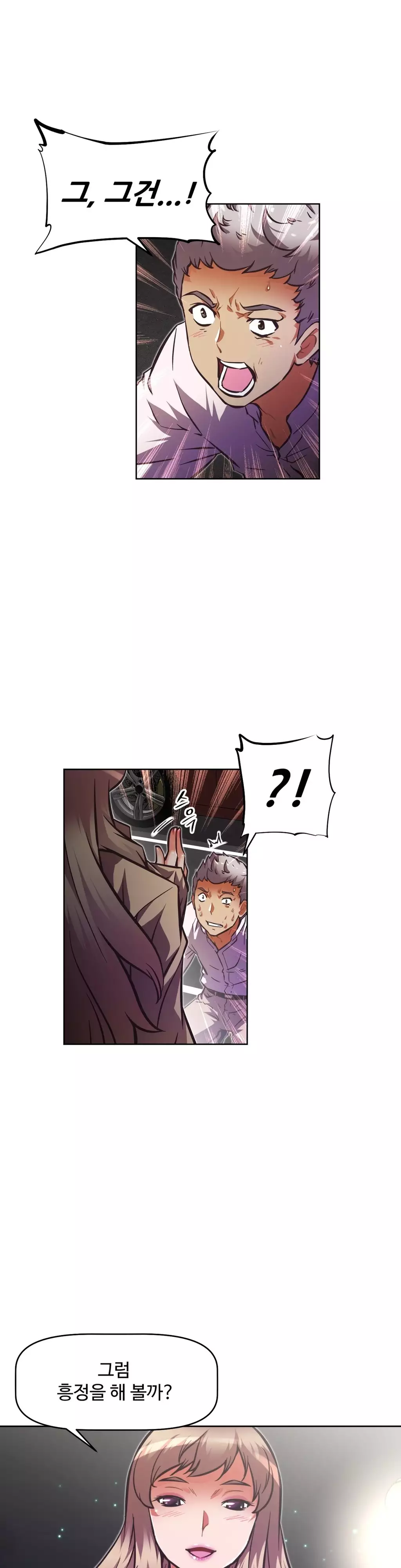 Brawling Go Ch.53-68