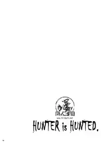 [Blue Crest (Azukiya, Momonon)] HUNTER HUNTED (Vampire Knight) [Chinese]