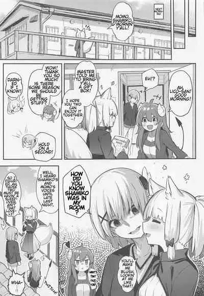 (Natsu no Doujinsai 2022) [Bochi Bochi no Ki (Borusiti)] Momo-chan Yamiochi Shita!? (Machikado Mazoku) [English] [estradiol]