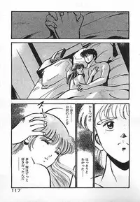 [Maakou] Yatto Aetane・・・