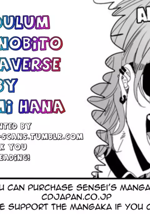 Pendulum: Kemonohito Omegaverse Ch. 1-3