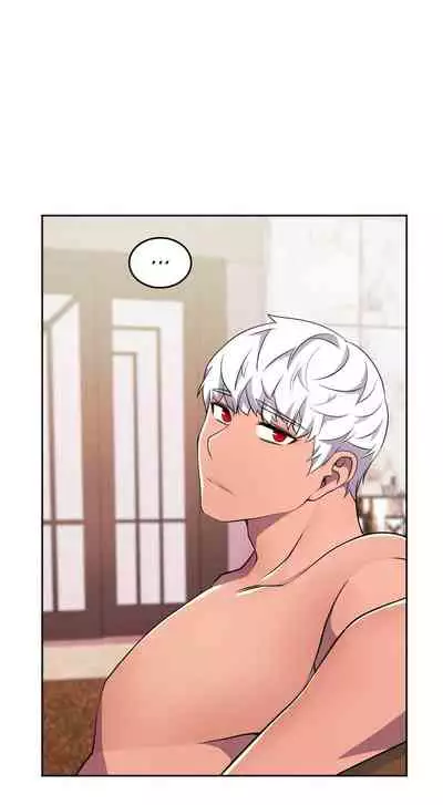 HERO MANAGER Ch. 1-19