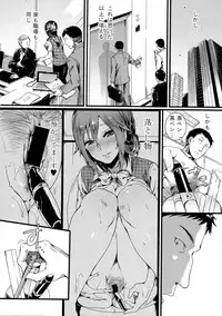 COMIC Shingeki 2016-07