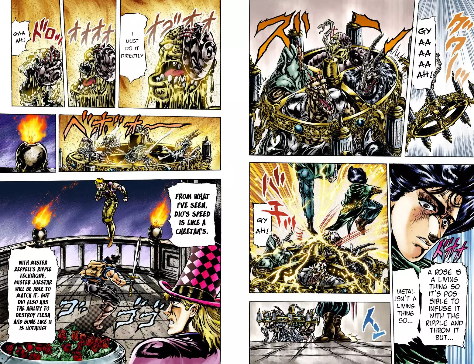 JoJo's Bizarre Adventure - Part 1: Phantom Blood