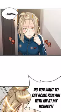 [Gyuo] Kill the Dead Bastard Ch.0-14 (English) (Ongoing)