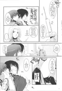 Passion of Aragaki Shuya Ch 1