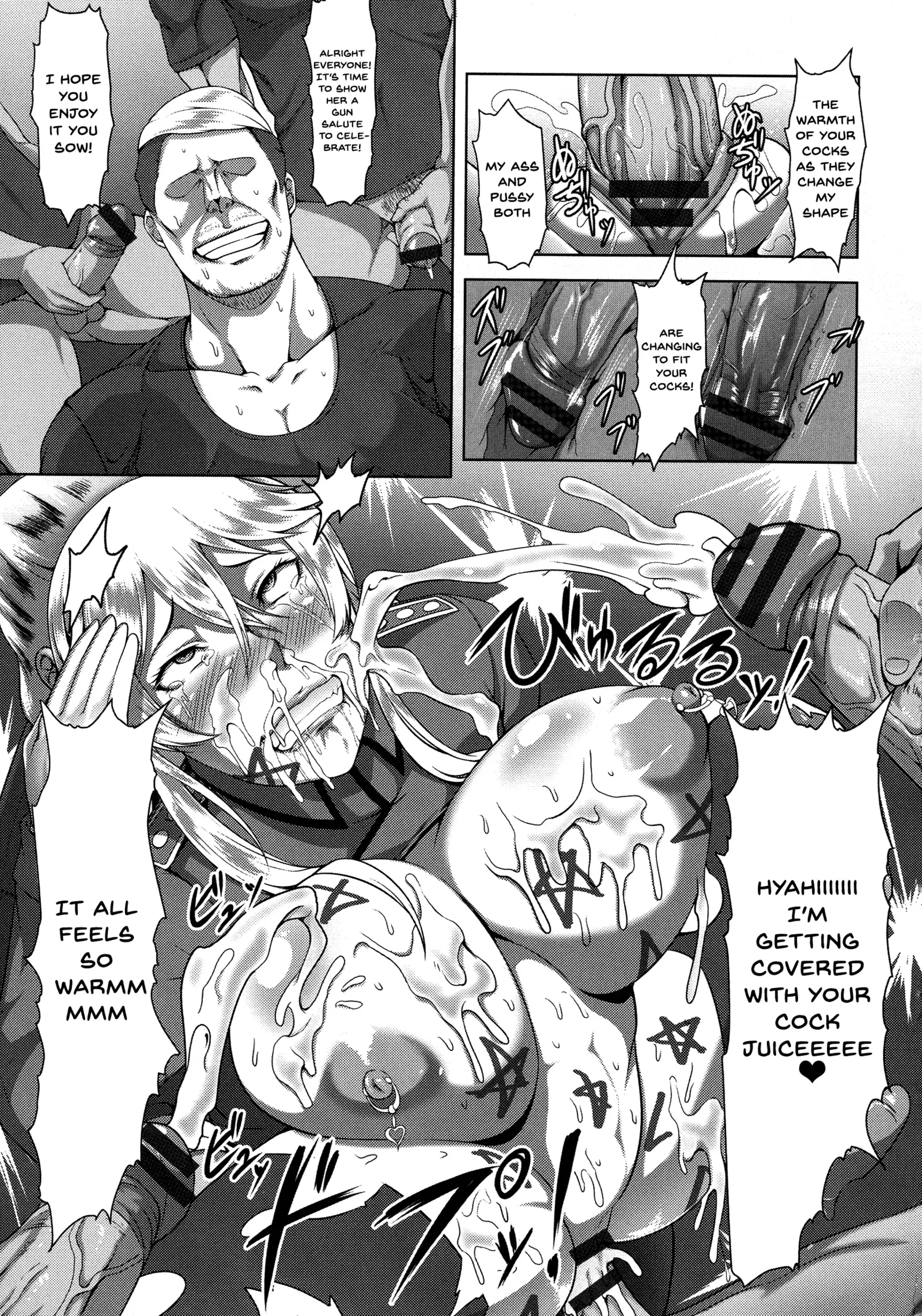 Mesubuta Tenrakuroku Ch. 1-4